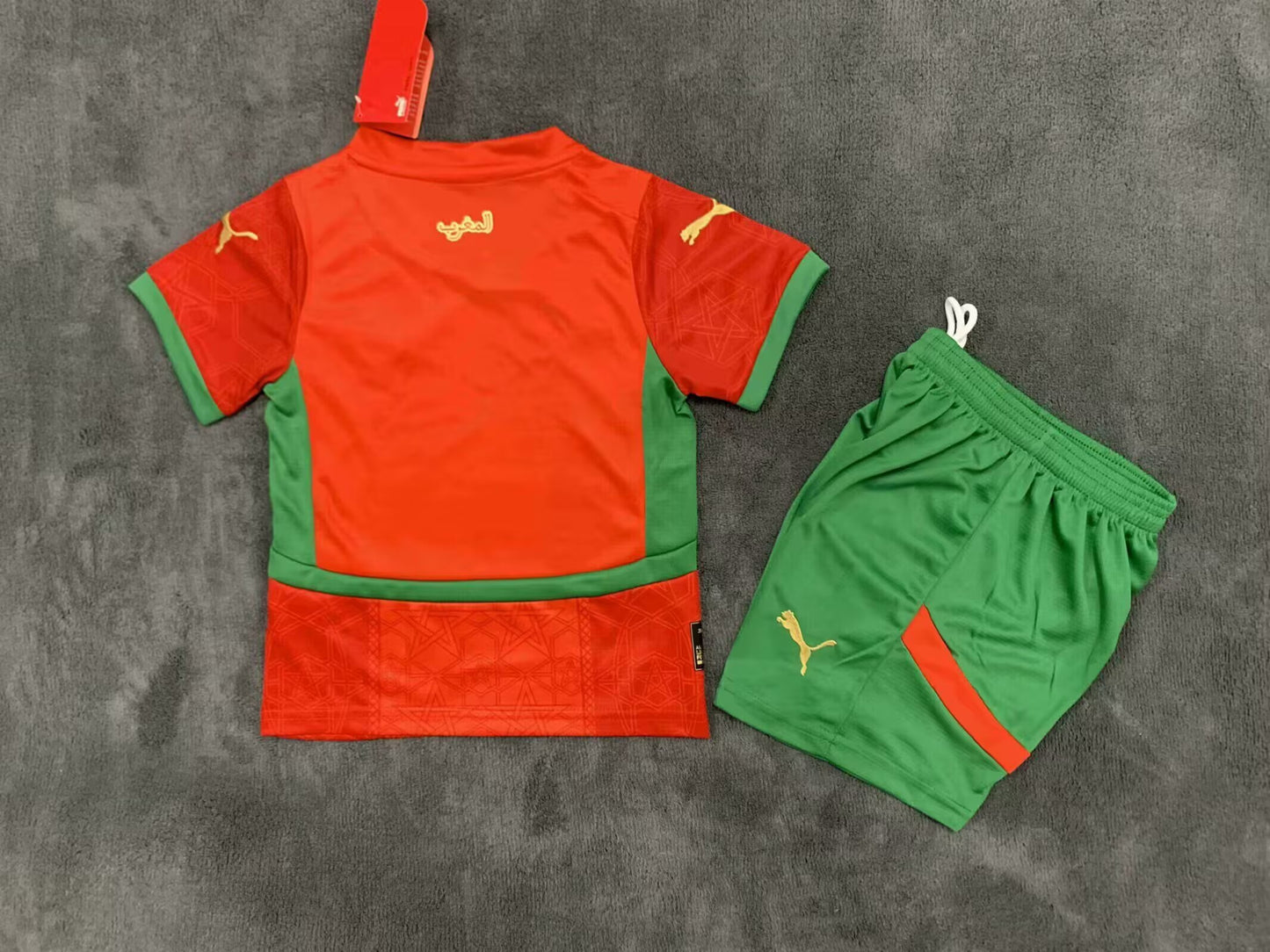 Morocco WORLD CUP home Kit for KIDS