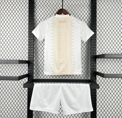 Morocco 26/27 Away Jersey for KIDS